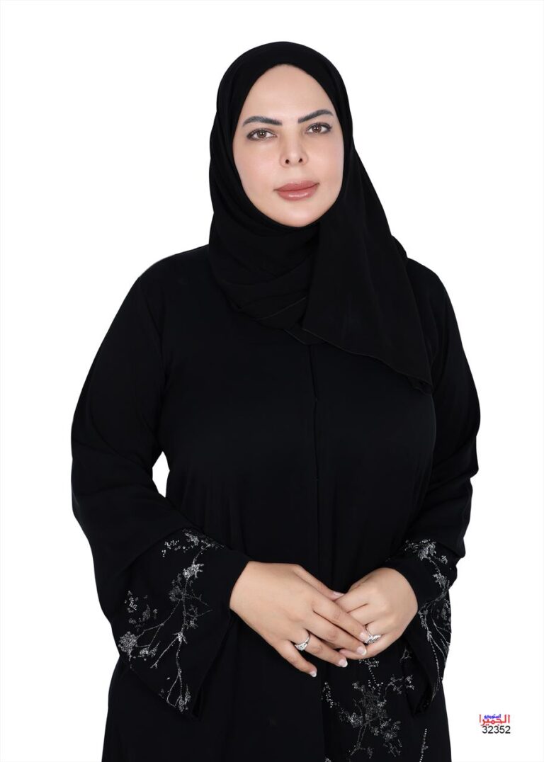 dr. noura al khaili uae